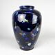 Vase en porcelaine cobalt des années 1970 par Wallendorf, Allemagne