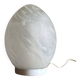 Vintage egg lamp