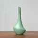 German ceramic vase from the mid-century by Hirschau Keramik, 1960s.
