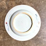 Assiette plate Compagnie des Indes décor Imari en porcelaine peinte à la main, XVIIIème s., n°1