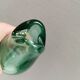 Extremely rare "torskemund/ cod mouth", vase - per lütken, holmegaard 1951