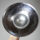 Rare vintage oriental covered serving dish in silver-plated metal, mid-20th century.