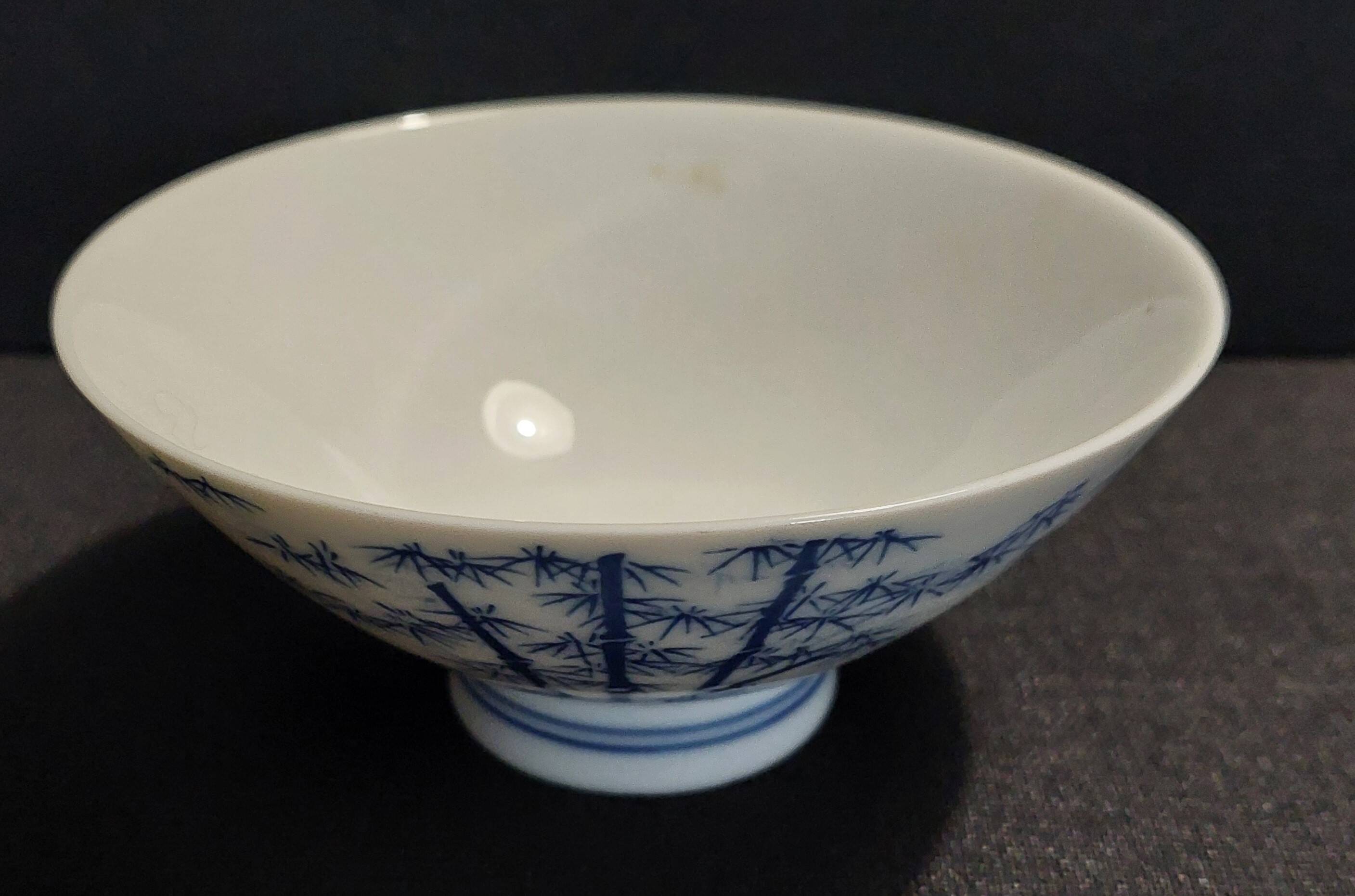 Japanese porcelain rice bowl 20th blue mark