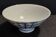 Japanese porcelain rice bowl 20th blue mark