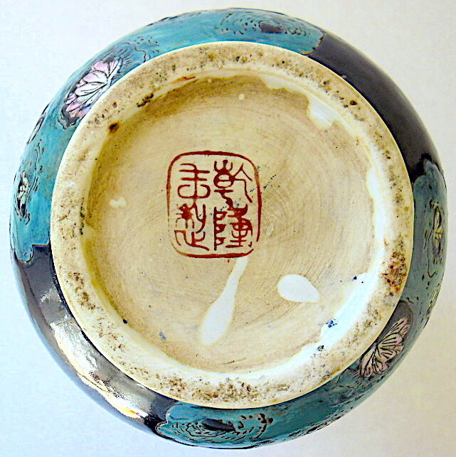 Pair of porcelain vases from China