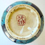 Paire de vases en porcelaine de la Chine