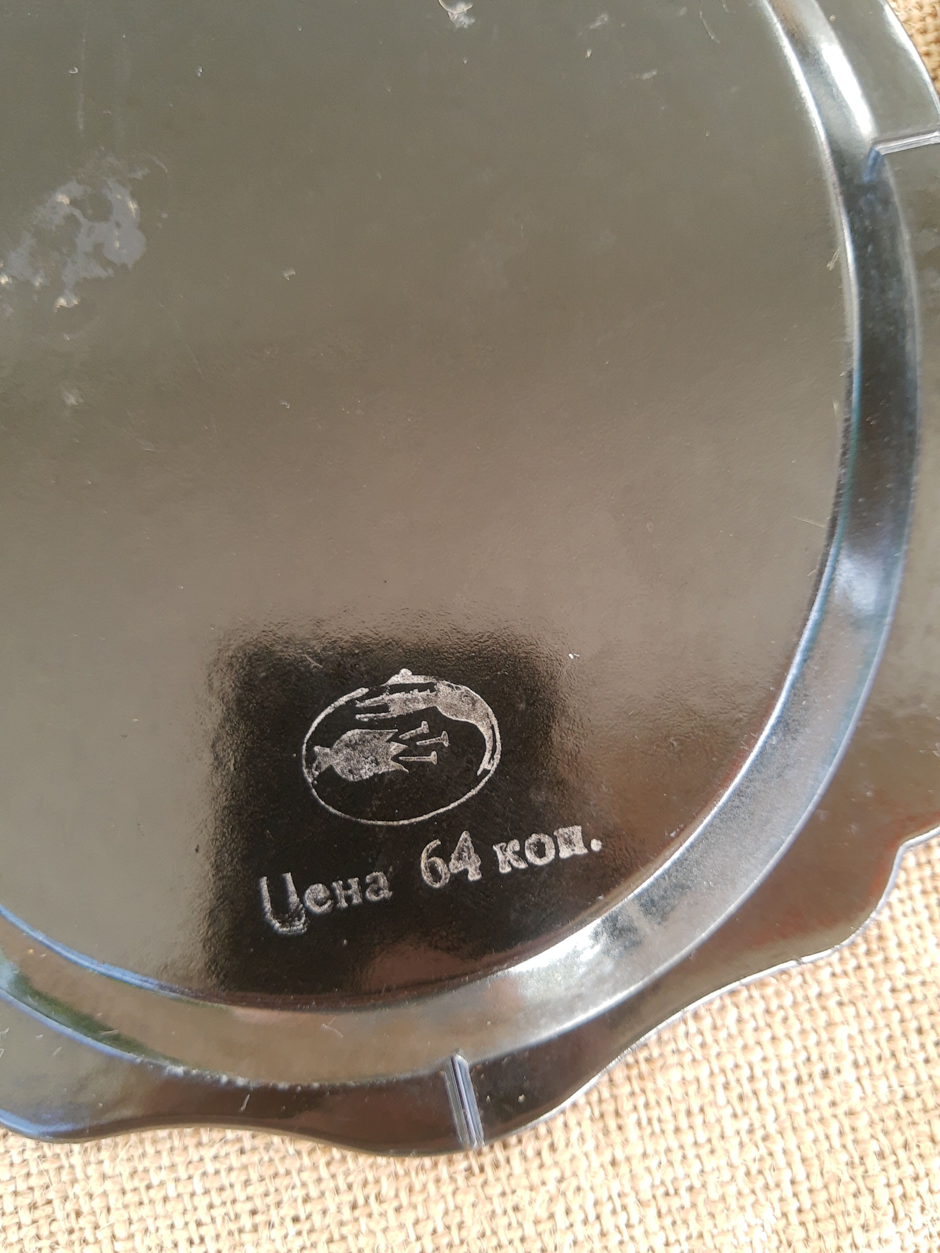 Set of 3 plastic trays vintage Russian flowers