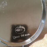 Set of 3 plastic trays vintage Russian flowers