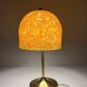 Mushroom lamp/table lamp by Peil & Putzler, Germany, 1970s.