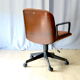 Ico Parisi armchair for MIM cognac and rosewood leather