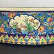 Longwy enamel planter