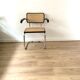 Marcel Breuer B64 armchair