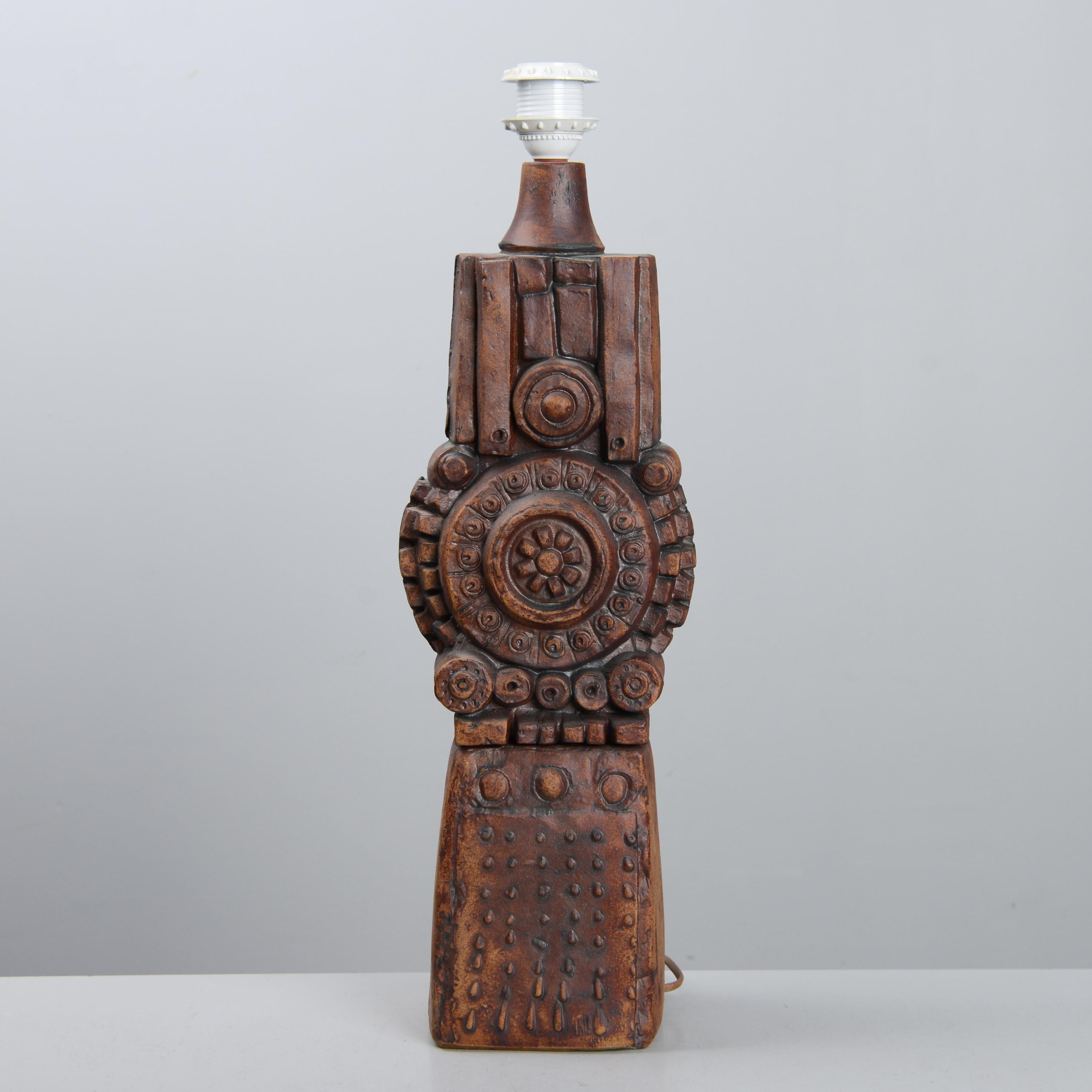 Bernard Rooke table lamp monogram signed England 1960