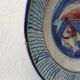Mascarin ceramic bowl