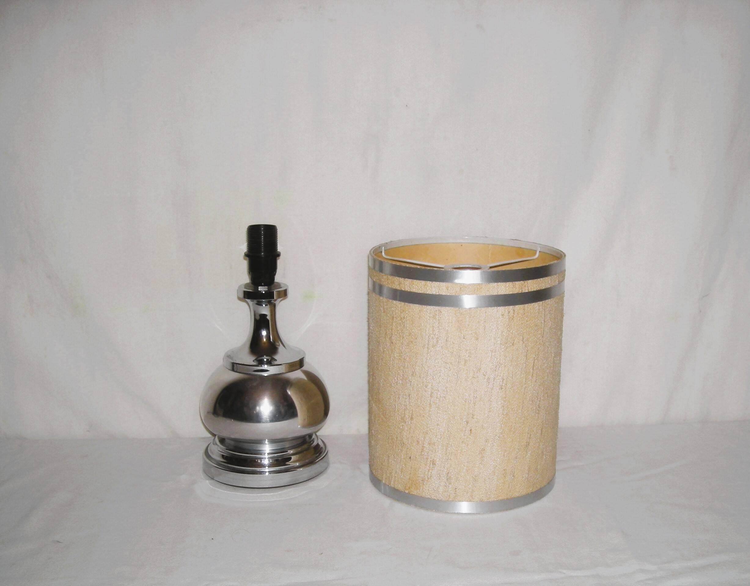 Lampe en aluminium des années 70