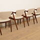 Set of 4 dining chairs | Kai Kristiansen | Z-chair – model 42 | Rosewood