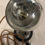 Industrial lamp