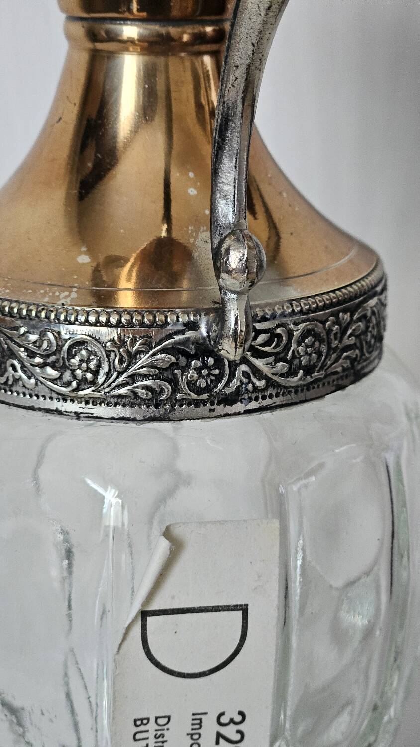 Vintage silver-plated Italian carafe