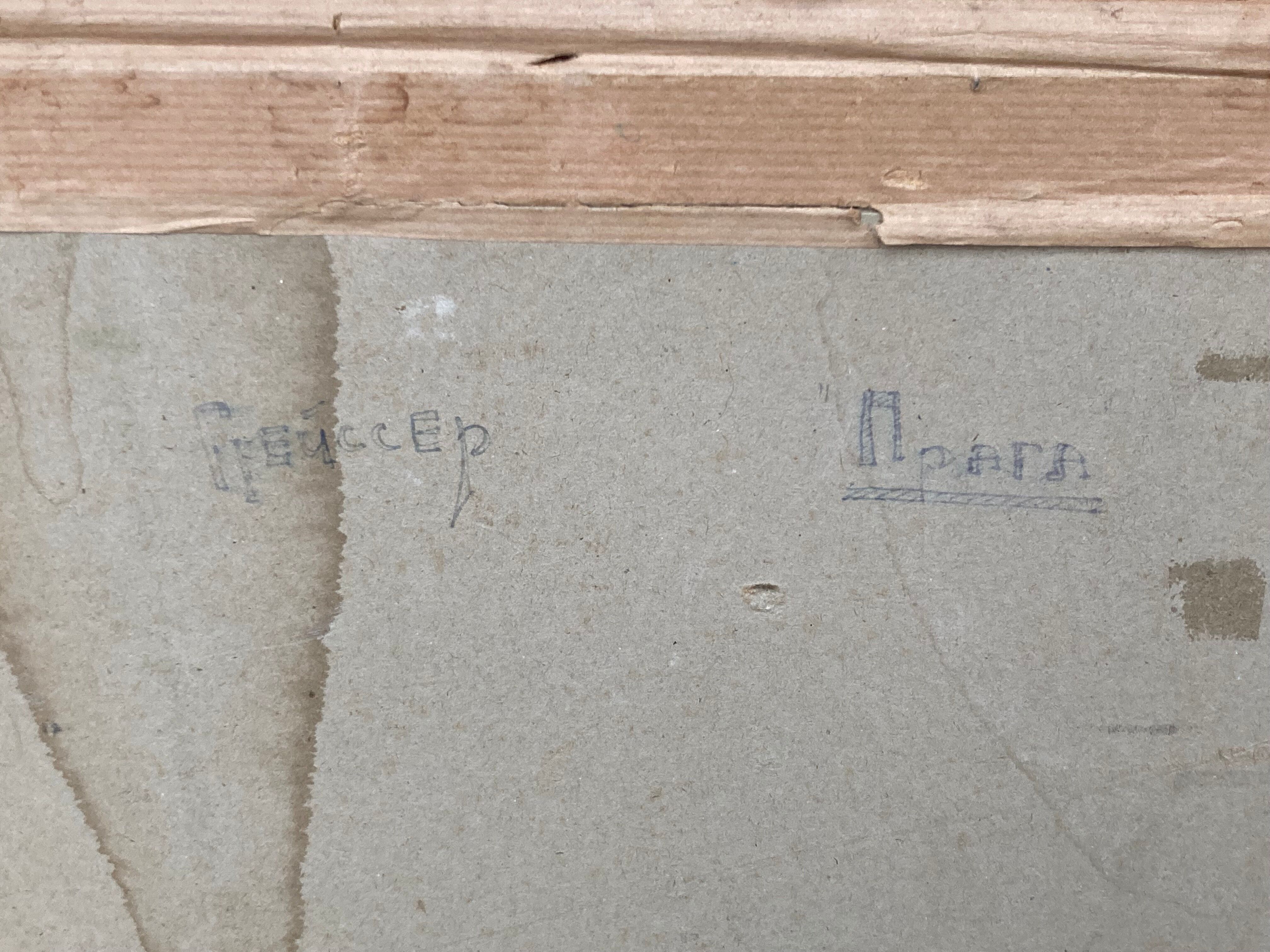 Knife painting: village in russia