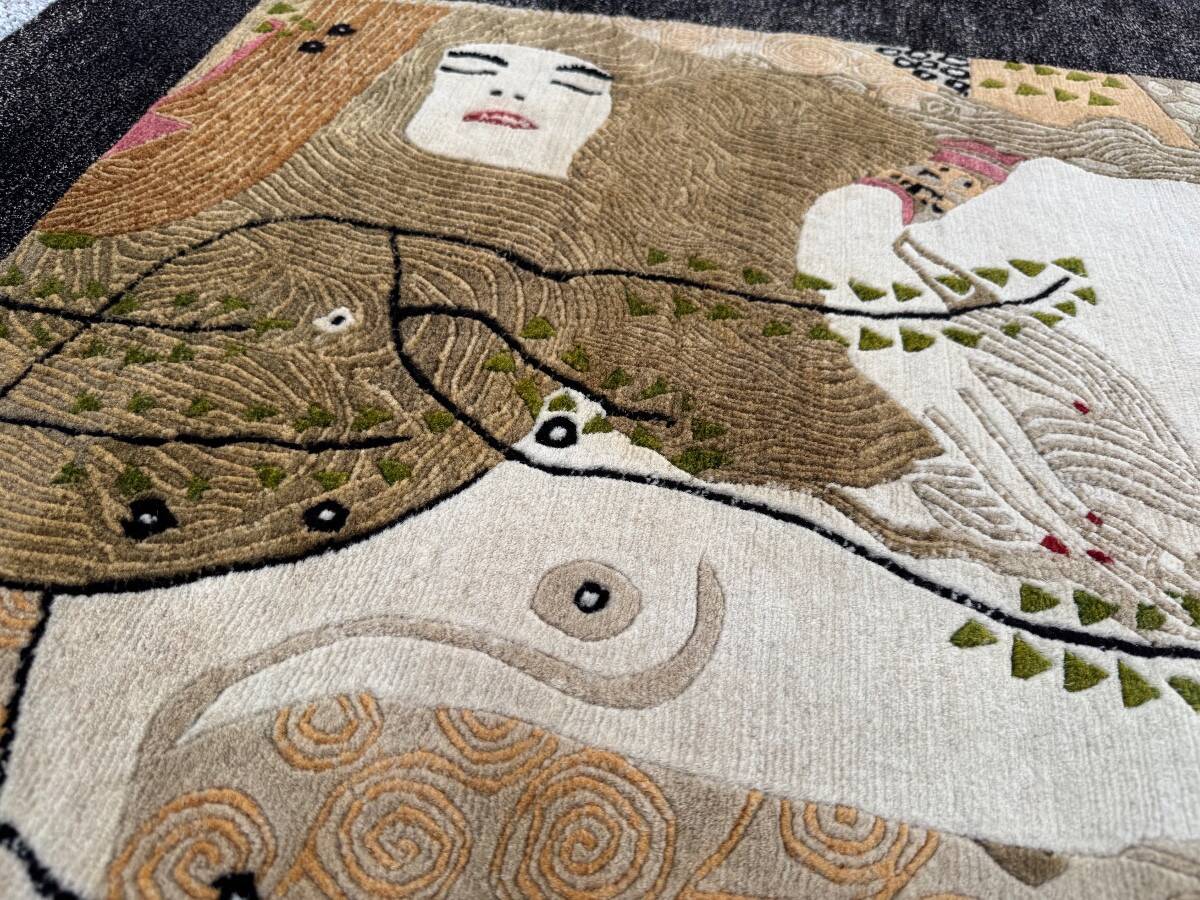 Water Serpent Rug by Gustav Klimt. 227x107 cm