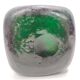 Emerald Green Corroso Murano Glass Vase by Seguso, Italy
