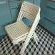 Suite 4 chaises terrasse vintage