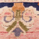 5x9 Pink & Navy Blue Soft Pastel Persian Rug, 152x272Cm SK 20089