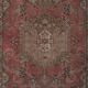 Vintage Handknotted Turkish Unusual Rug with Floral Border 4'5" X 6'4"
