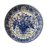 Decorative plate Delfts Blauw Chemkefa Holland