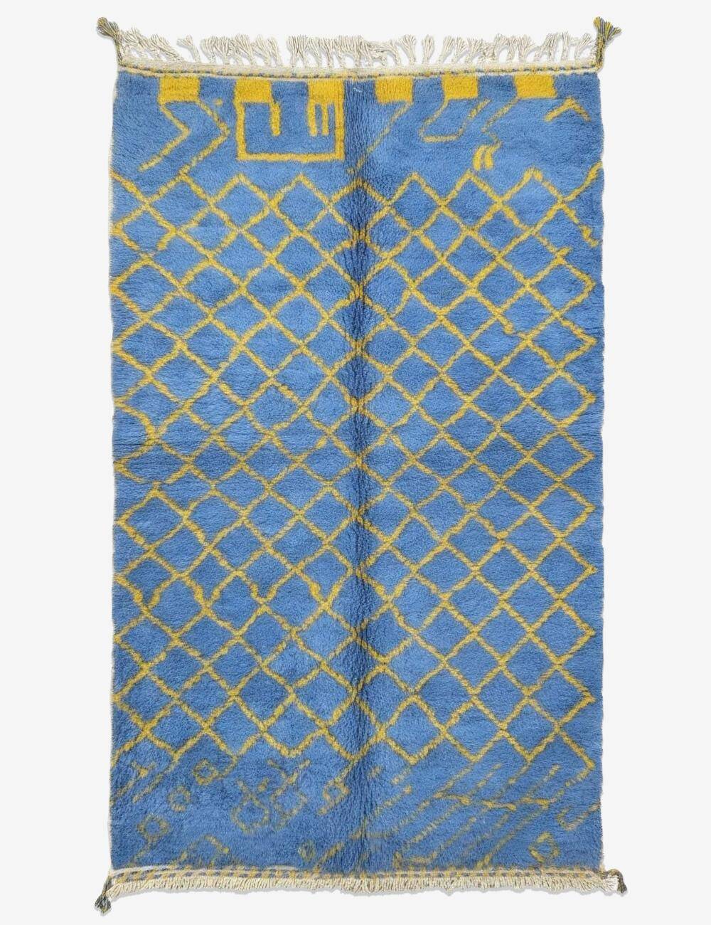 Blue Boujad Carpet from Morocco - 248 x 147 cm