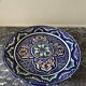 Ceramic dish signed Pascual Zorrilla