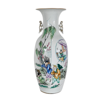 Vase en porcelaine de chine – xxe