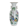 Chinese porcelain vase – xxth