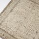 Beige Wool Tribal Carpet