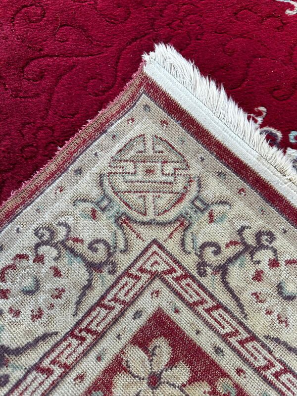 Tapis de style chinois 200cm x 140cm