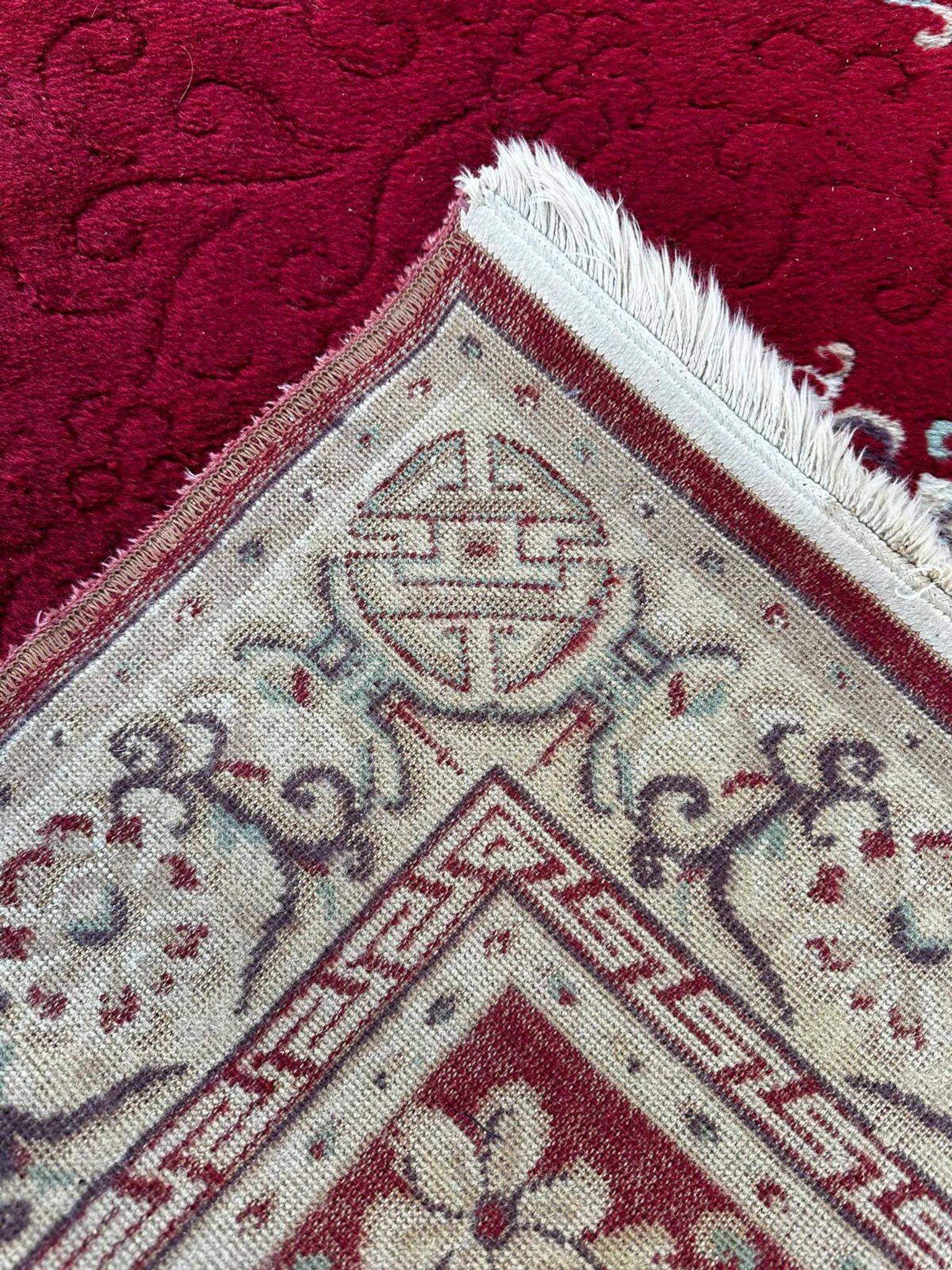 Chinese style rug 200cm x 140cm