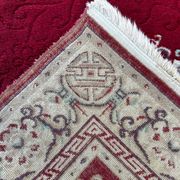 Chinese style rug 200cm x 140cm