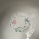 Vintage fine porcelain salad bowl, "Laurent creation"