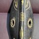 Set of 5 vintage African masks