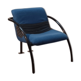 Vintage Airborne armchair