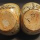 Saleron vintage in pyrite stone, signature to be identified, 20th century.