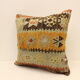 Coussin housse 50x50 cm kilim