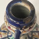 Polychrome earthenware jug, Fes, Morocco