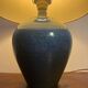 Lampe à poser en céramique craquelée année 70