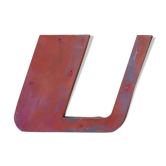 Letter to sign vintage metal "U".