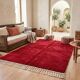 Traditional Moroccan Rugs Made to Order 200cm x 300cm