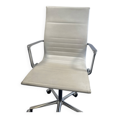 Fauteuil ICF cuir blanc vintage