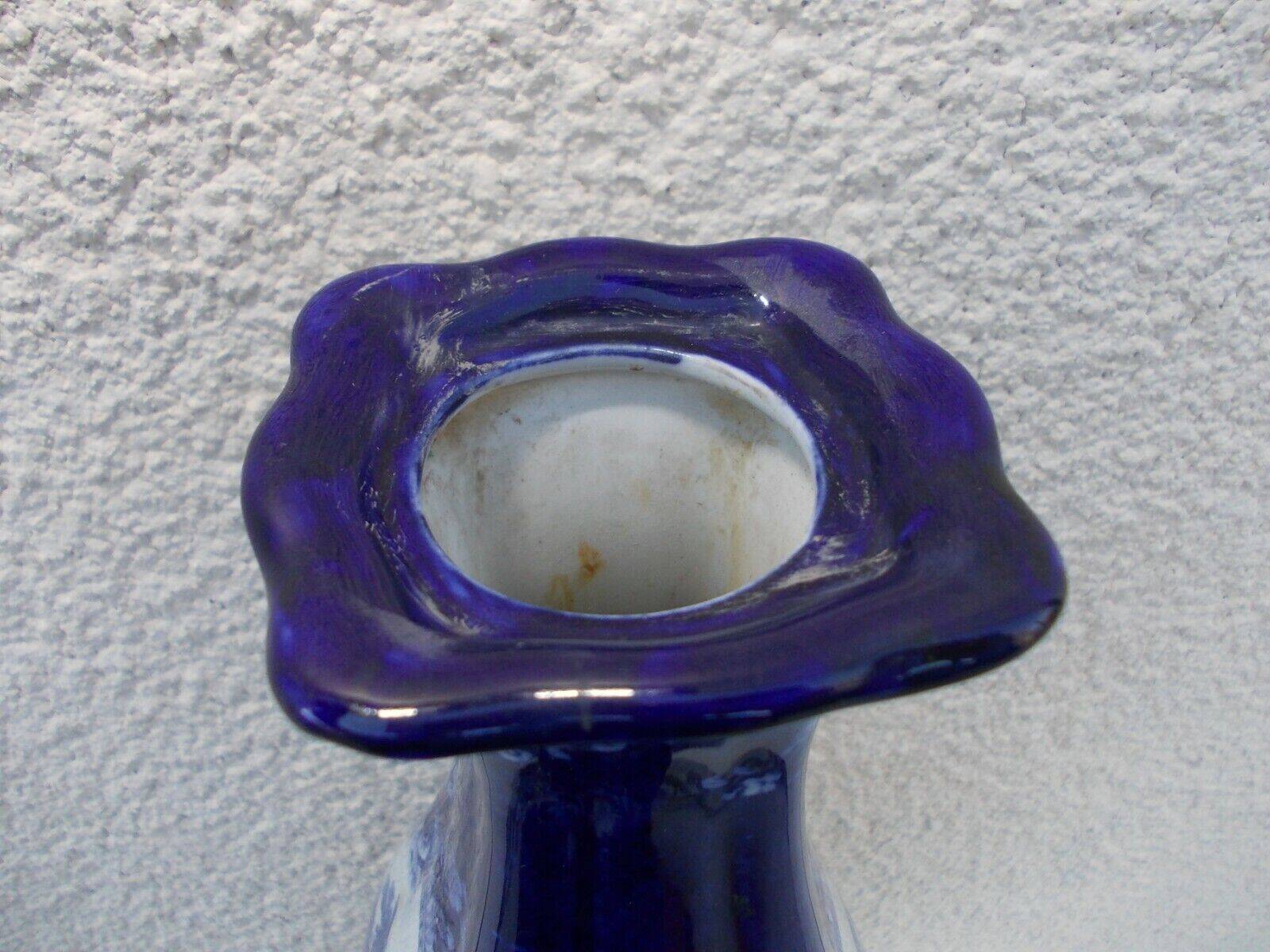 Losol Ware Vase Keeling and Co Watteau