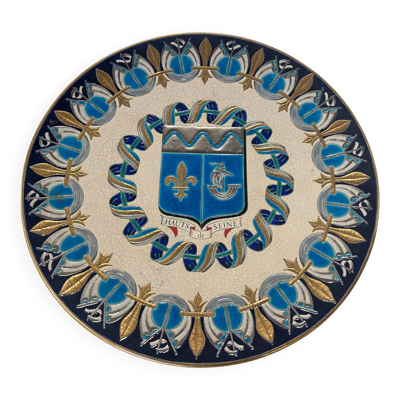 Plat Emaux de Longwy numéroté 1980