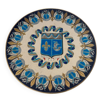 Emaux de Longwy plate numbered 1980